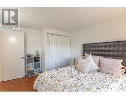 292 Kensington Avenue, Ingersoll, ON N5C3X1 Photo 24