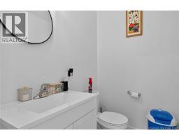 12-14 Cedar, Moncton, NB E1C2S4 Photo 12