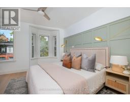 40 Bright Street, Toronto, ON M5A3H4 Photo 18