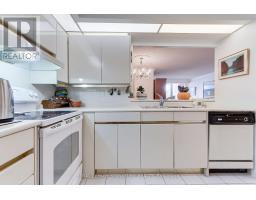223 - 10 Guildwood Parkway, Toronto, ON M1E5B5 Photo 8