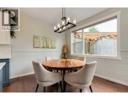 4pc Bathroom - 31 Sunrise Terrace, Cochrane, AB T4C0V3 Photo 13