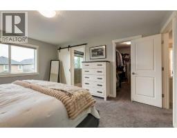 31 Sunrise Terrace, Cochrane, AB T4C0V3 Photo 28