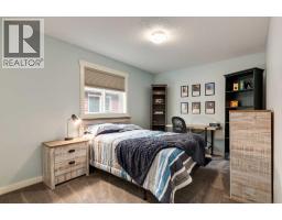 31 Sunrise Terrace, Cochrane, AB T4C0V3 Photo 33