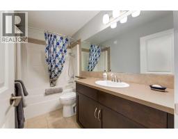 31 Sunrise Terrace, Cochrane, AB T4C0V3 Photo 35