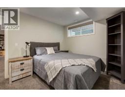 31 Sunrise Terrace, Cochrane, AB T4C0V3 Photo 43