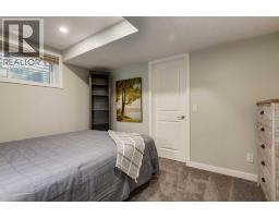 31 Sunrise Terrace, Cochrane, AB T4C0V3 Photo 44
