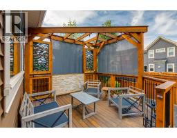 31 Sunrise Terrace, Cochrane, AB T4C0V3 Photo 46