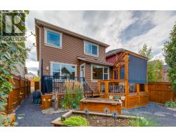 31 Sunrise Terrace, Cochrane, AB T4C0V3 Photo 50