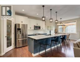 Laundry room - 31 Sunrise Terrace, Cochrane, AB T4C0V3 Photo 6