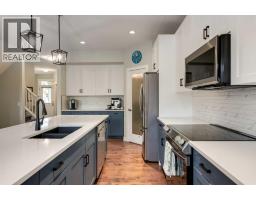 Pantry - 31 Sunrise Terrace, Cochrane, AB T4C0V3 Photo 7