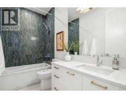 44 Greenwich Heath Nw, Calgary, AB T3B6P3 Photo 23