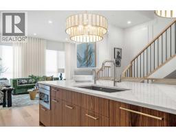 Laundry room - 44 Greenwich Heath Nw, Calgary, AB T3B6P3 Photo 10