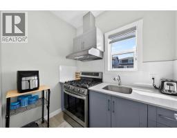 3pc Bathroom - 190 Cornerstone Crescent Ne, Calgary, AB T3N1R4 Photo 16