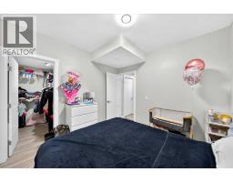 190 Cornerstone Crescent Ne, Calgary, AB T3N1R4 Photo 40
