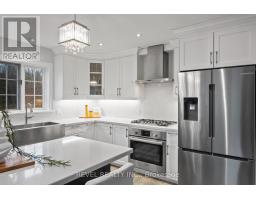 Laundry room - 2255 Mohawk Trail, Milton, ON L0P1B0 Photo 12