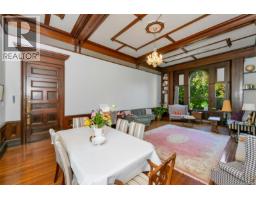 1249 Rockland Ave, Victoria, BC V8V3X3 Photo 16
