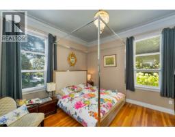 1249 Rockland Ave, Victoria, BC V8V3X3 Photo 20