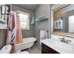 1249 Rockland Ave, Victoria, BC V8V3X3 Photo 26