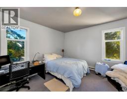 1249 Rockland Ave, Victoria, BC V8V3X3 Photo 28