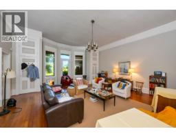 1249 Rockland Ave, Victoria, BC V8V3X3 Photo 29