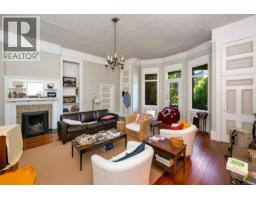 1249 Rockland Ave, Victoria, BC V8V3X3 Photo 30