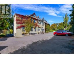1249 Rockland Ave, Victoria, BC V8V3X3 Photo 6