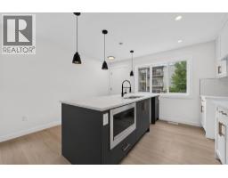 2024 12 Avenue Sw, Calgary, AB T3C0S1 Photo 21