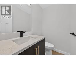 2024 12 Avenue Sw, Calgary, AB T3C0S1 Photo 42