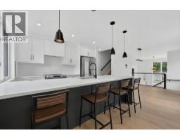 4pc Bathroom - 2024 12 Avenue Sw, Calgary, AB T3C0S1 Photo 8