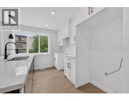 2024 12 Avenue Sw, Calgary, AB T3C0S1 Photo 22