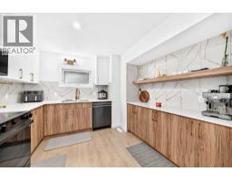 Laundry room - 5824 22 Avenue Ne, Calgary, AB T1Y4P7 Photo 14