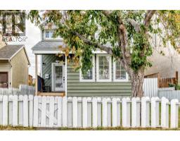 5824 22 Avenue NE - photo 2