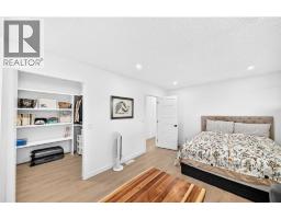 5824 22 Avenue Ne, Calgary, AB T1Y4P7 Photo 20