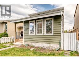 5824 22 Avenue NE - photo 4