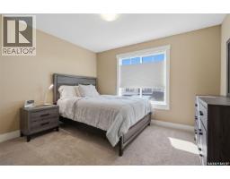 24 800 St Andrews Lane, Warman, SK S0K4S4 Photo 15
