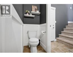 4pc Bathroom - 24 800 St Andrews Lane, Warman, SK S0K4S4 Photo 9