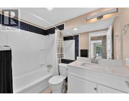 308, 630 57 Avenue SW - photo 8