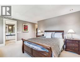 6pc Bathroom - 3922 4 Street Sw, Calgary, AB T2S1Y5 Photo 23
