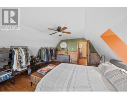 40 Sabourin Street, North Stormont, ON K0C1W0 Photo 25