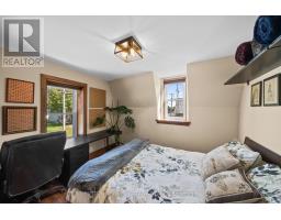 40 Sabourin Street, North Stormont, ON K0C1W0 Photo 30