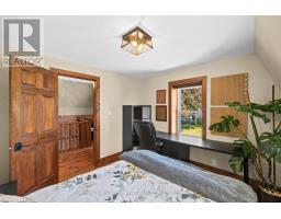 40 Sabourin Street, North Stormont, ON K0C1W0 Photo 31