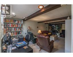 19 Gillrie Court, Brantford, ON N3R3A1 Photo 21