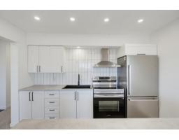 181 Rue Mutchmore, #8, Gatineau, QC J8Y3T8 Photo 11