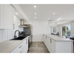 181 Rue Mutchmore, #8, Gatineau, QC J8Y3T8 Photo 12