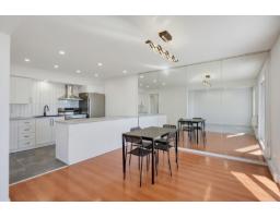 181 Rue Mutchmore, #8, Gatineau, QC J8Y3T8 Photo 13