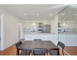 181 Rue Mutchmore, #8, Gatineau, QC J8Y3T8 Photo 14