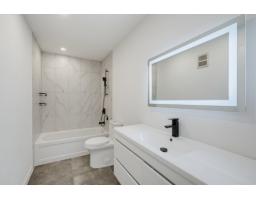 181 Rue Mutchmore, #8, Gatineau, QC J8Y3T8 Photo 17