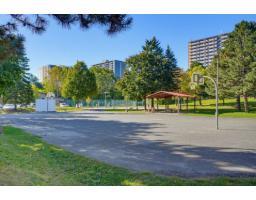 181 Rue Mutchmore, #8, Gatineau, QC J8Y3T8 Photo 26