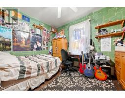 15 West Street, Brampton, ON L6X1V6 Photo 8