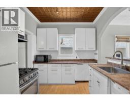 1040 19 Avenue Se, Calgary, AB T2G1M2 Photo 16